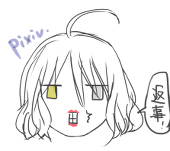 ミミア