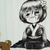 MONAKA