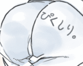 白熊五郎