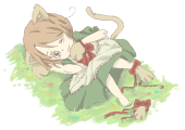 くみゃ