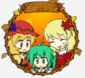 あす