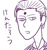 夕涼み