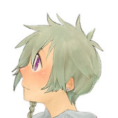 あると