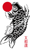 尉織