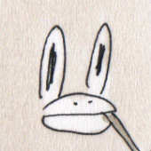 ハルチ