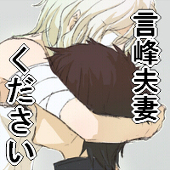赤坂