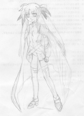マーボ
