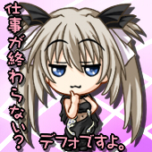 季鈴 秋鳴