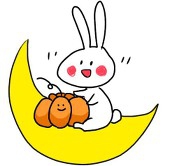 なお