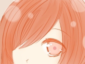 あかた