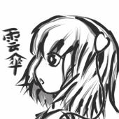 雲傘