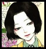 ayu
