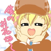はいぱ