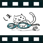 シマ