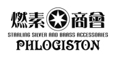 黒ノ巣