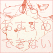 りりく