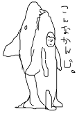ありむら