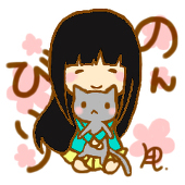 猫村 はる