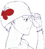 odahime