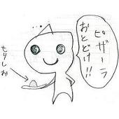コッペン