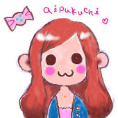 aipukuchi