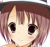 蜜柑の皮
