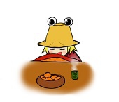 かめきち