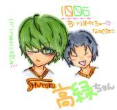 のぶたか