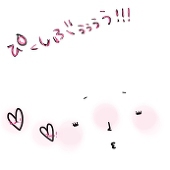 ゆぅきち