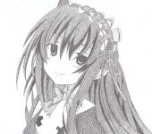 んで