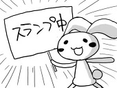 高平 梨穂子