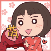 そらあすか