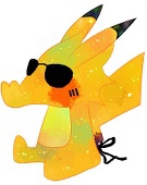 cosma