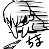 ちまひつじ