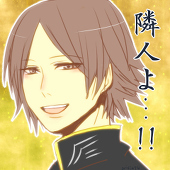 織原