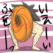 _鯖ヲ