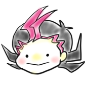 亜駆