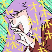 リサリサ