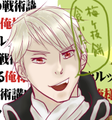 砂ひとつぶ。