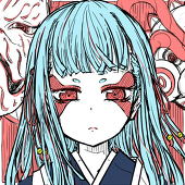 鞍