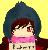 Dachanana♪