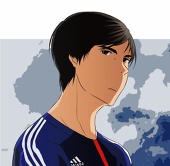 九郎