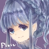 永田