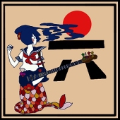 オオタ