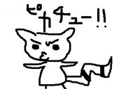 しんたくろー