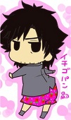 こうちゃ