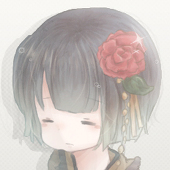 ゆな