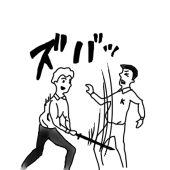 七原