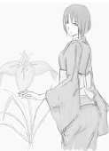つー