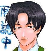 六花